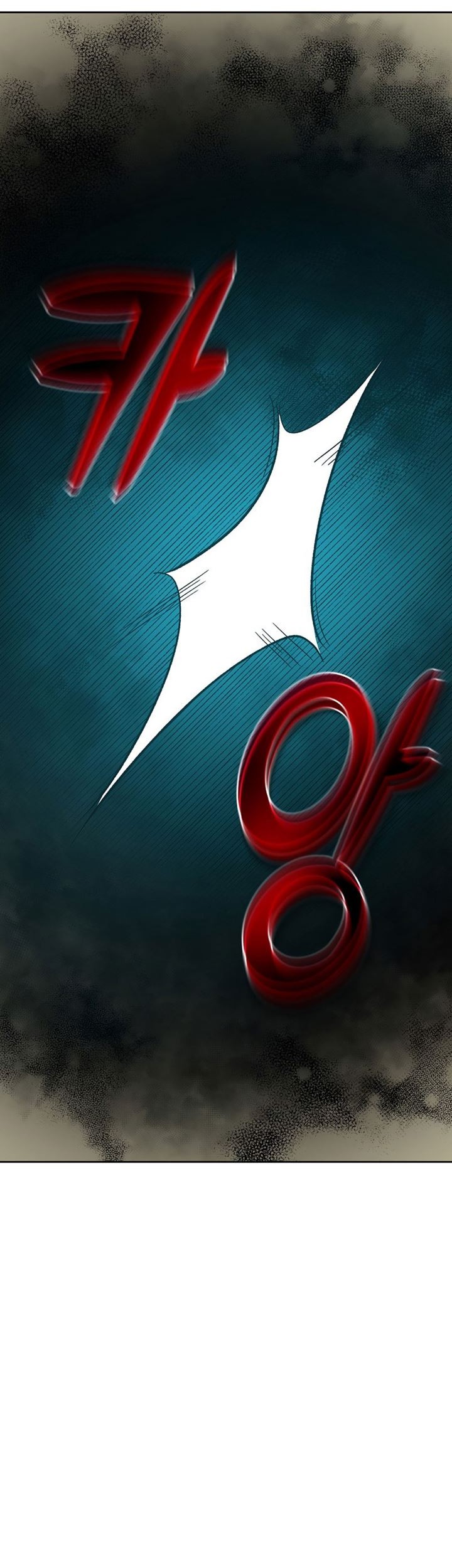 Martial Streamer Chapter 29 - halaman 16