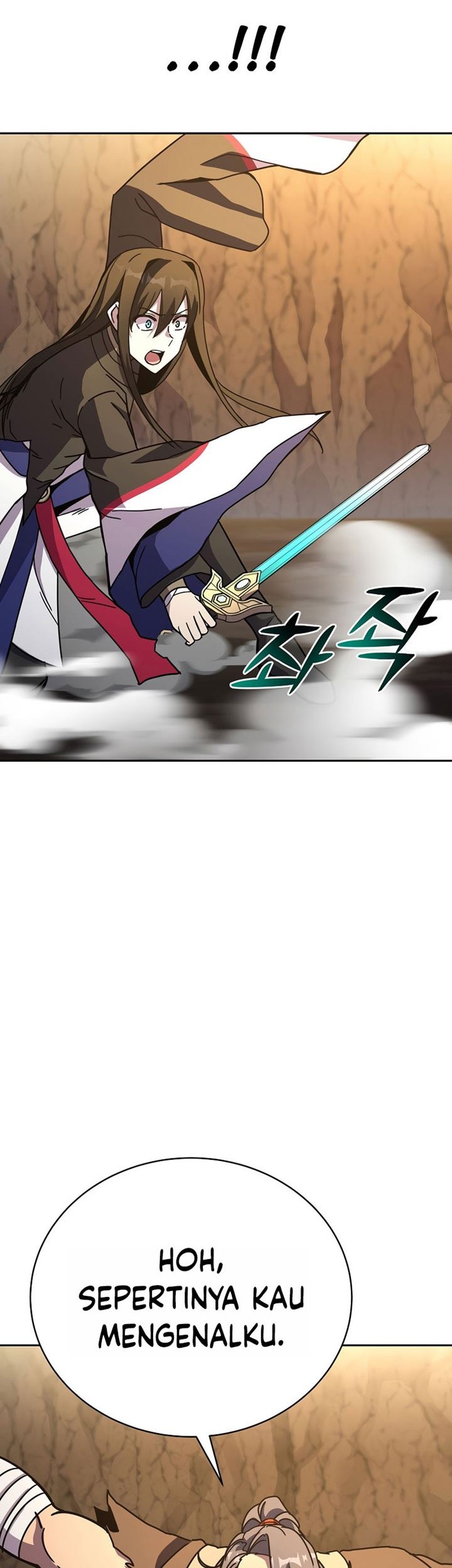 Martial Streamer Chapter 29 - halaman 17