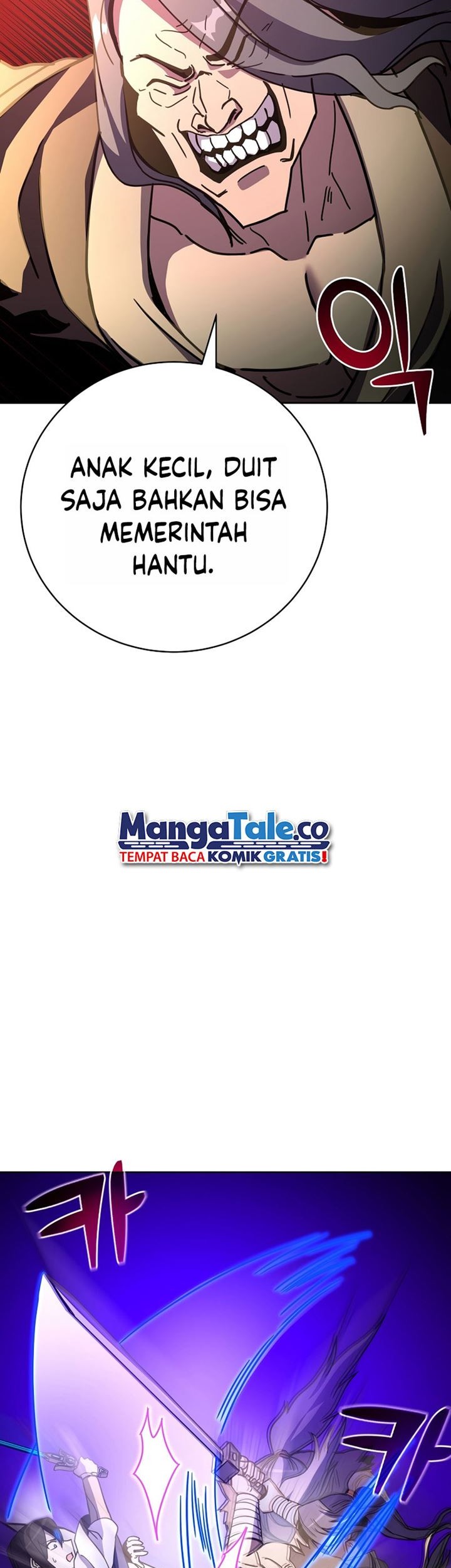 Martial Streamer Chapter 29 - halaman 21