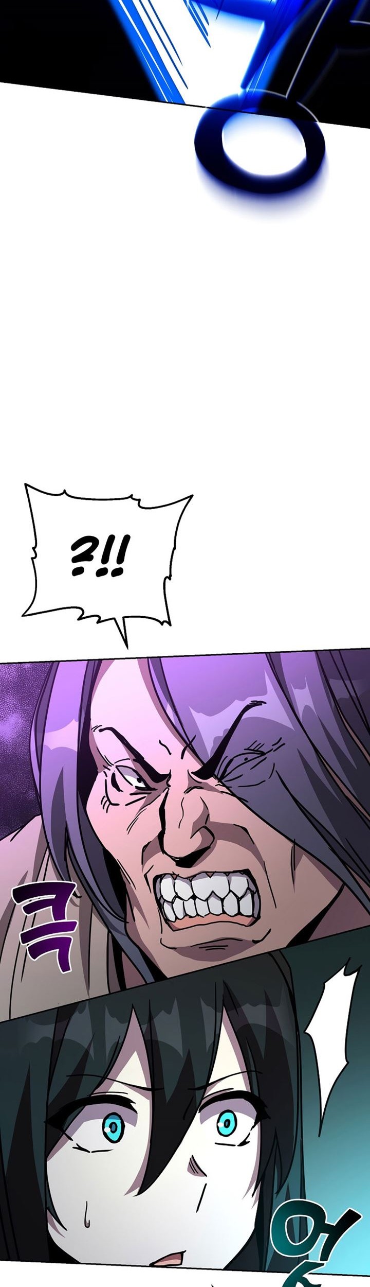 Martial Streamer Chapter 29 - halaman 32