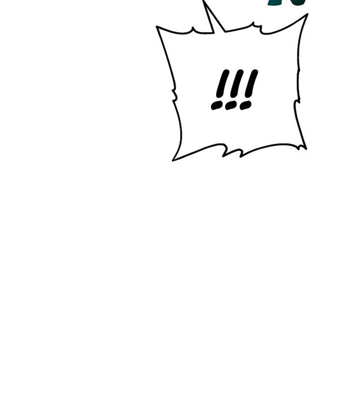 Martial Streamer Chapter 29 - halaman 33
