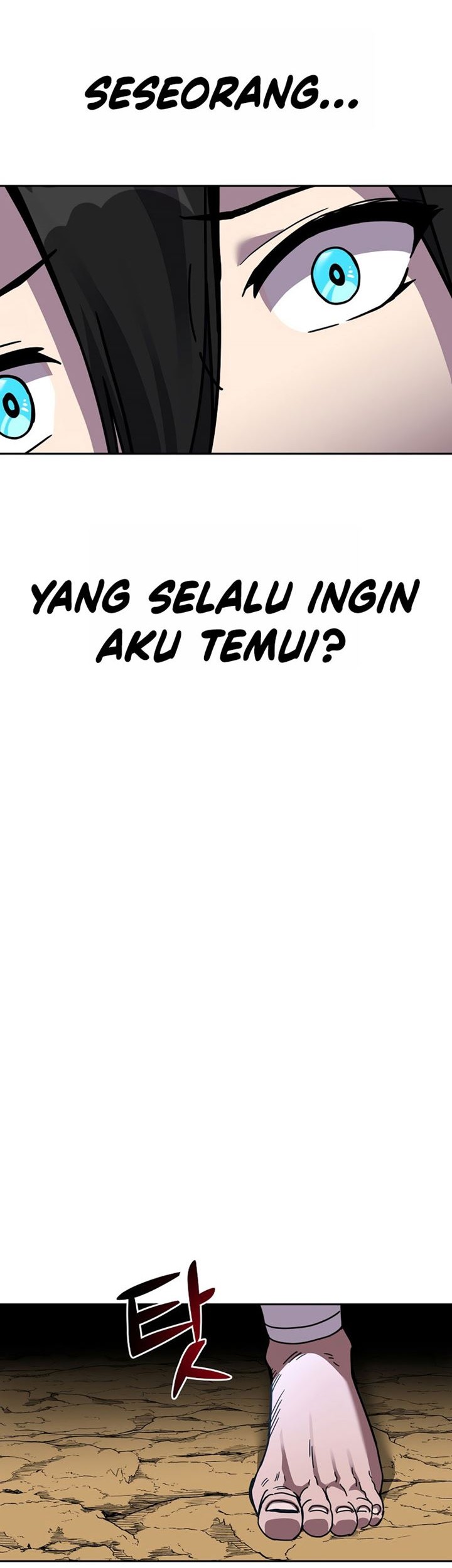 Martial Streamer Chapter 29 - halaman 39