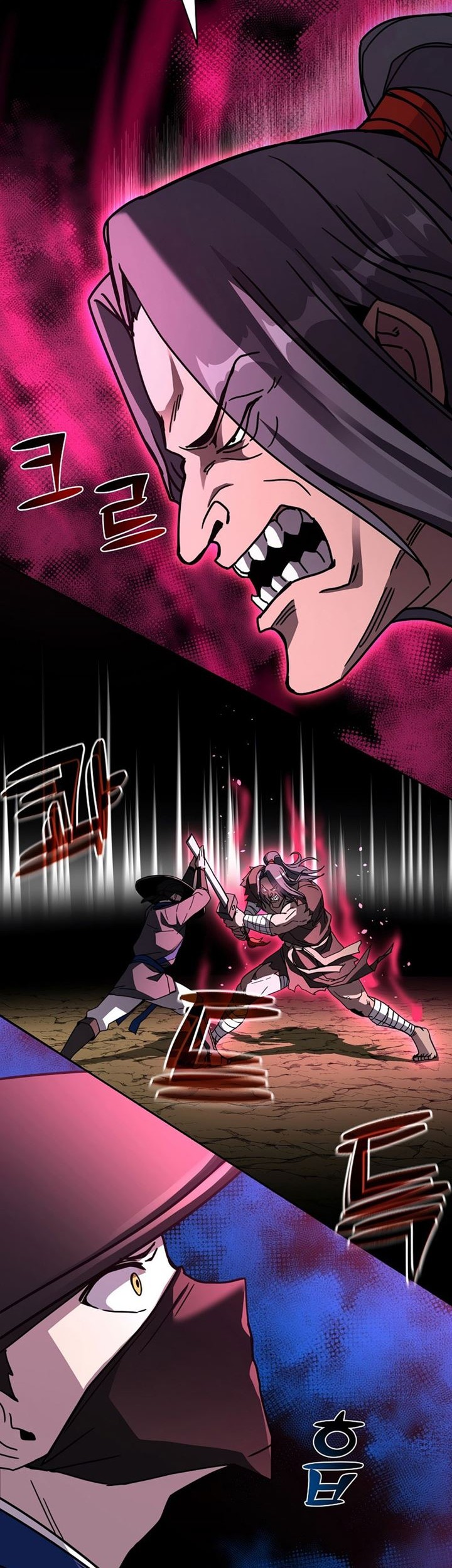 Martial Streamer Chapter 29 - halaman 44