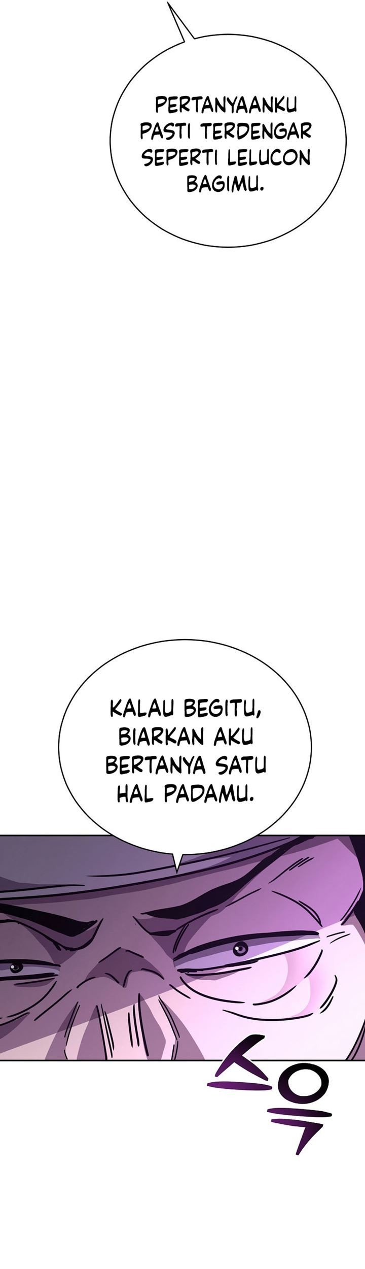 Martial Streamer Chapter 29 - halaman 68