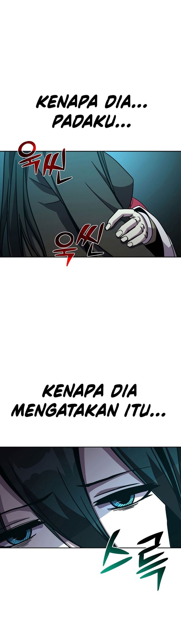 Martial Streamer Chapter 29 - halaman 71
