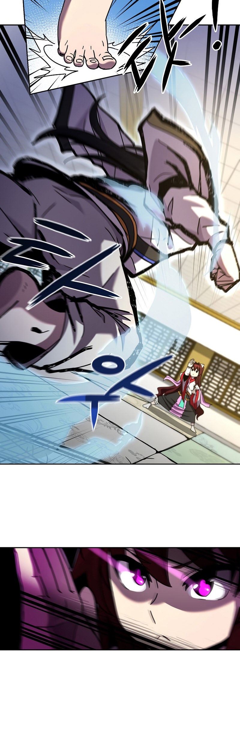 Martial Streamer Chapter 3 - halaman 23