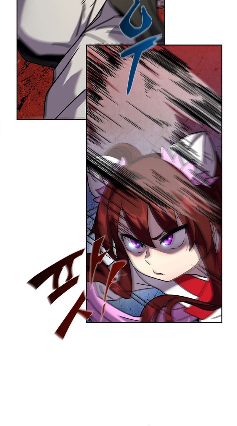 Martial Streamer Chapter 3 - halaman 26