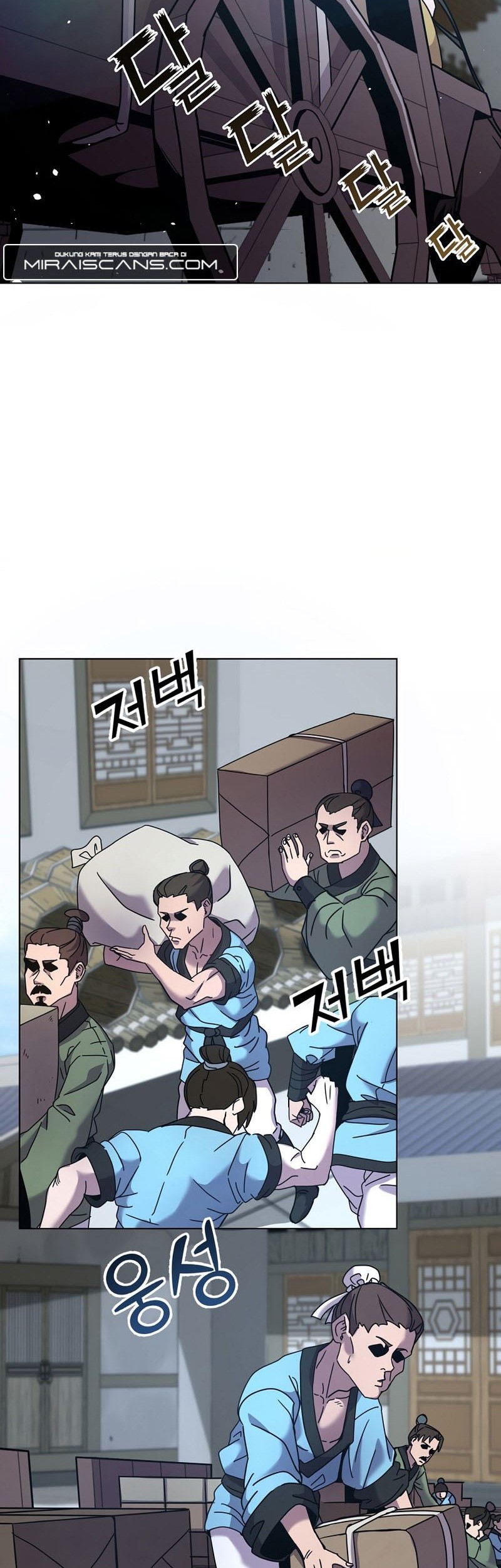 Martial Streamer Chapter 3 - halaman 3