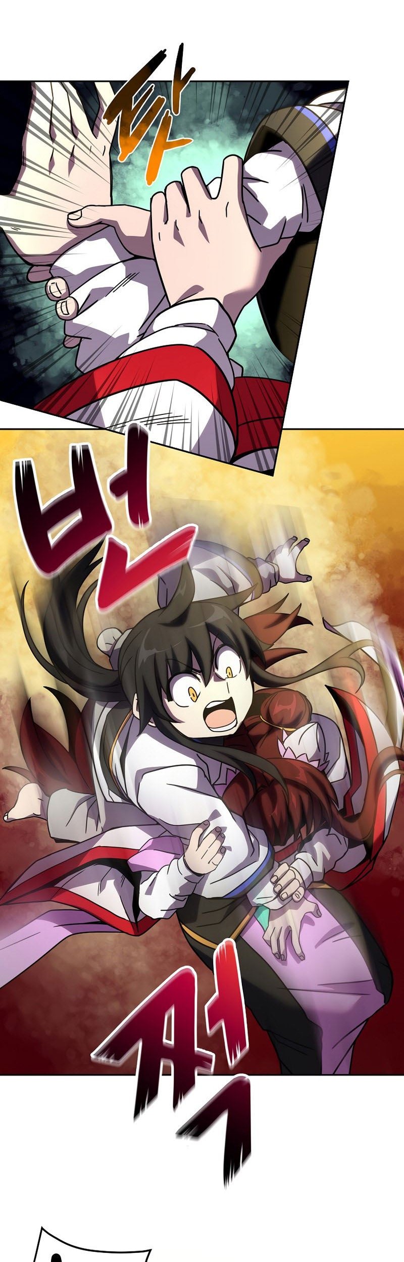 Martial Streamer Chapter 3 - halaman 32