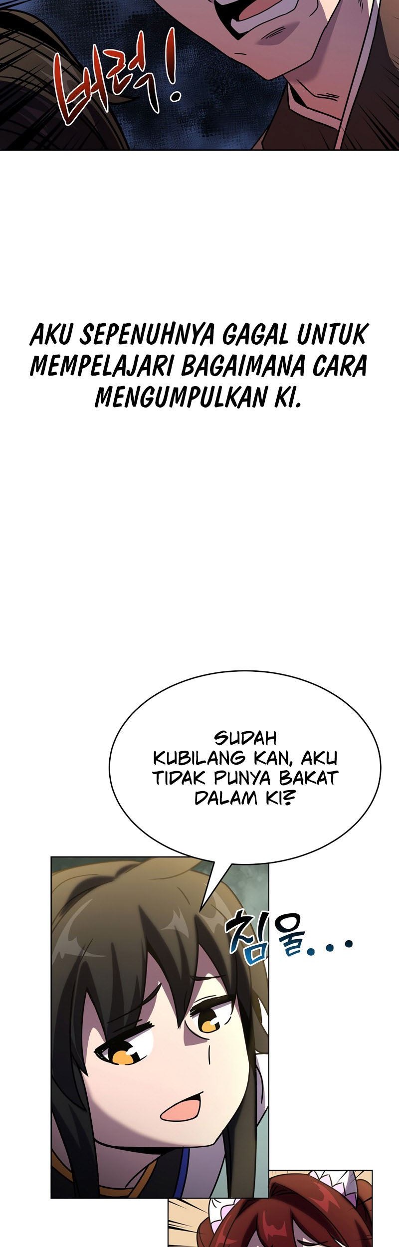 Martial Streamer Chapter 3 - halaman 43
