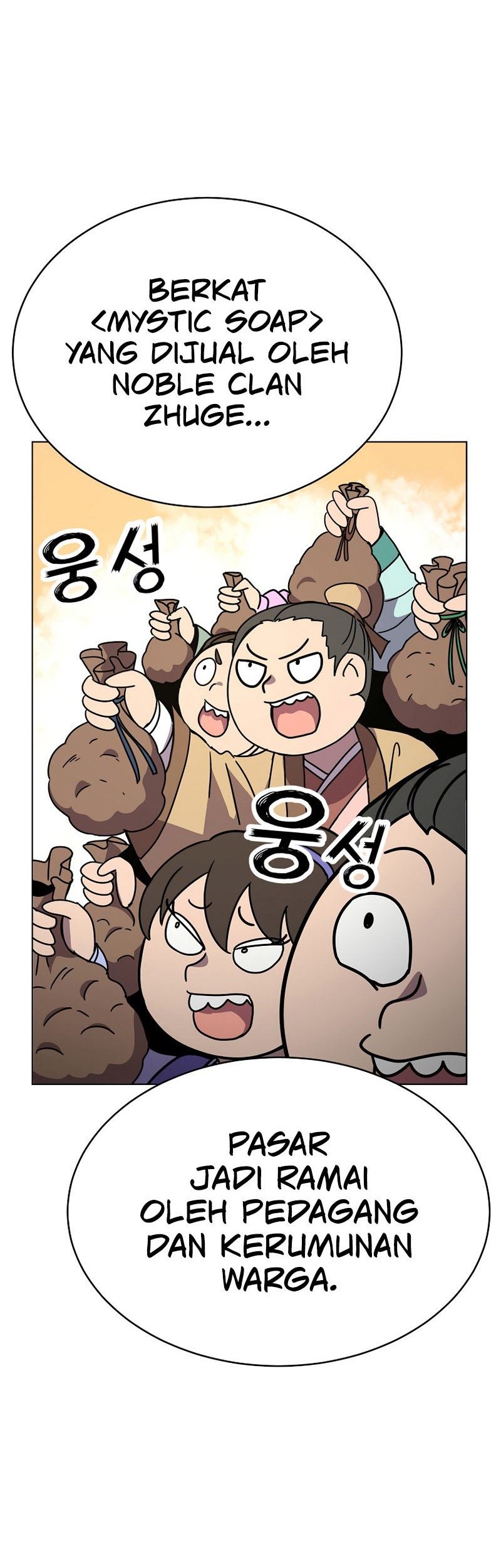 Martial Streamer Chapter 3 - halaman 5