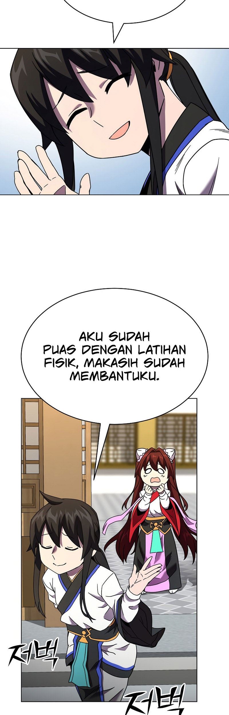 Martial Streamer Chapter 3 - halaman 57