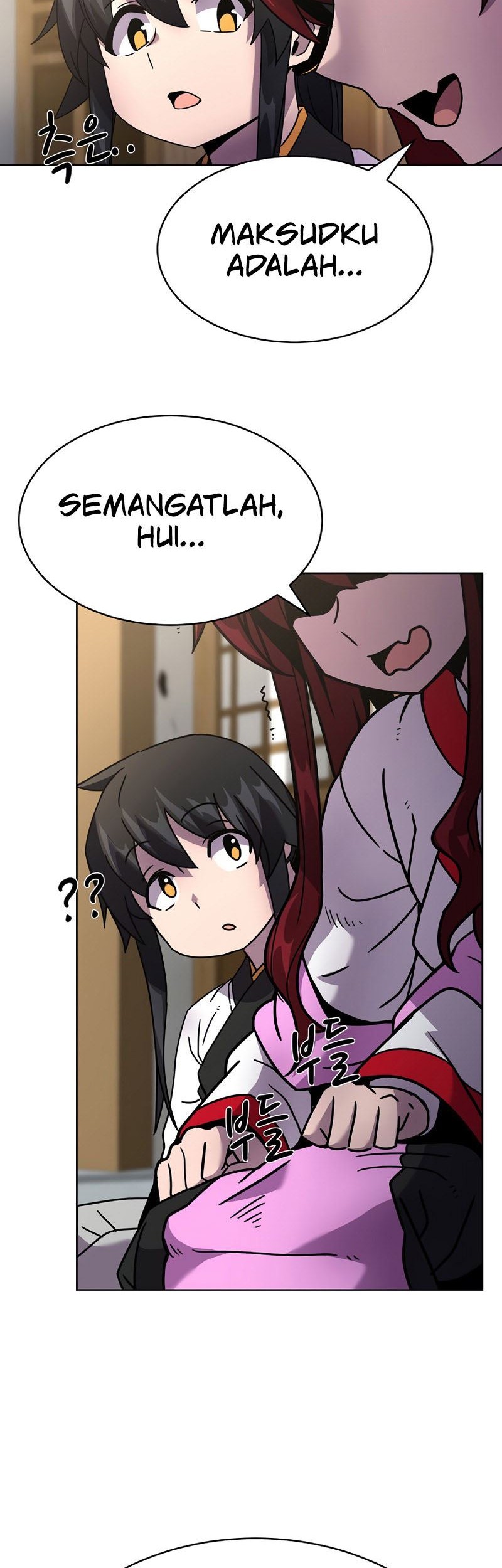 Martial Streamer Chapter 3 - halaman 67