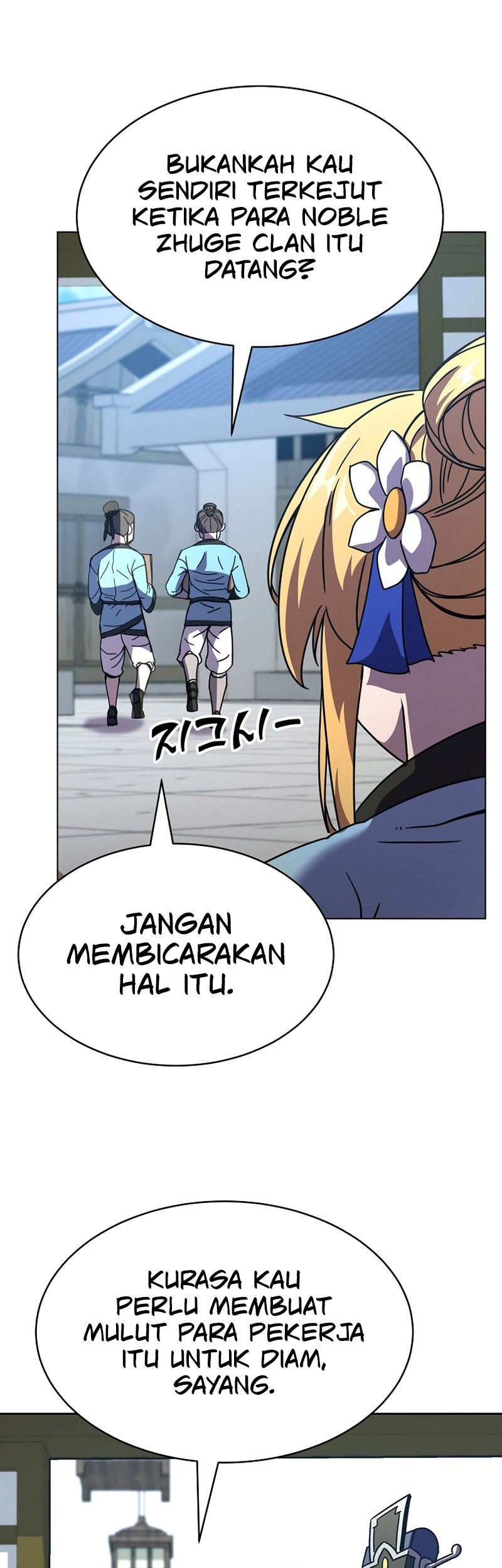 Martial Streamer Chapter 3 - halaman 7
