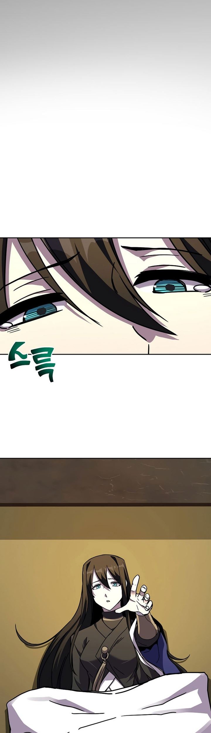 Martial Streamer Chapter 30 - halaman 19
