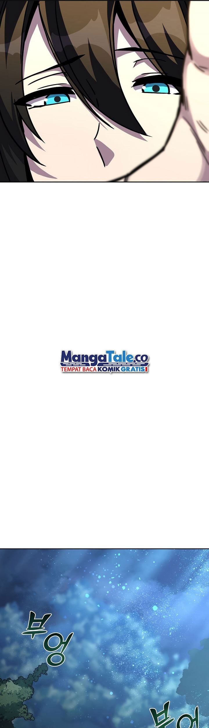 Martial Streamer Chapter 30 - halaman 21