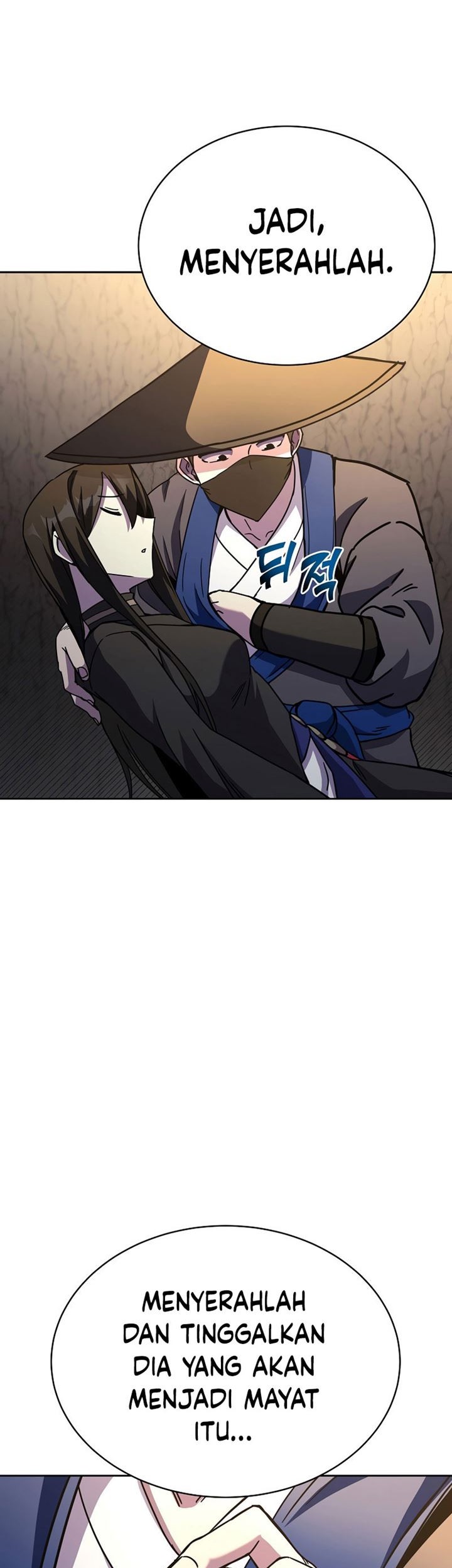 Martial Streamer Chapter 30 - halaman 27