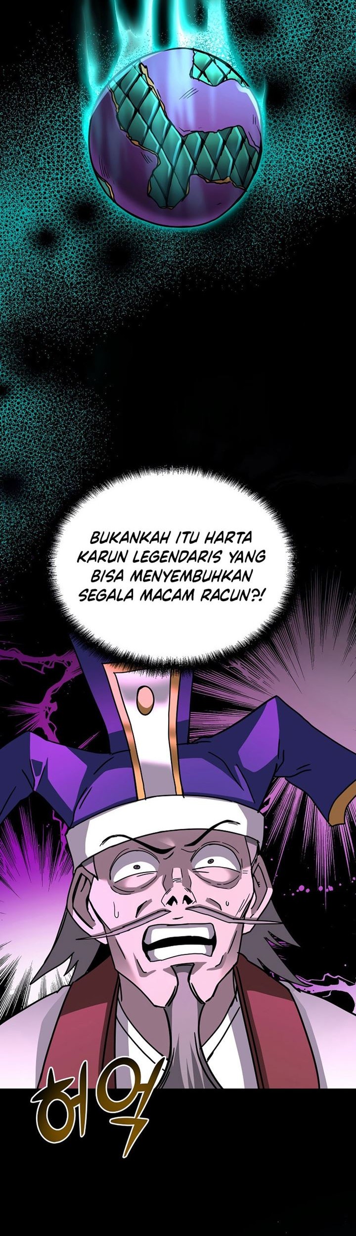 Martial Streamer Chapter 30 - halaman 30