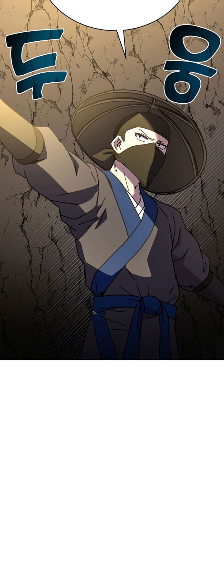 Martial Streamer Chapter 30 - halaman 50