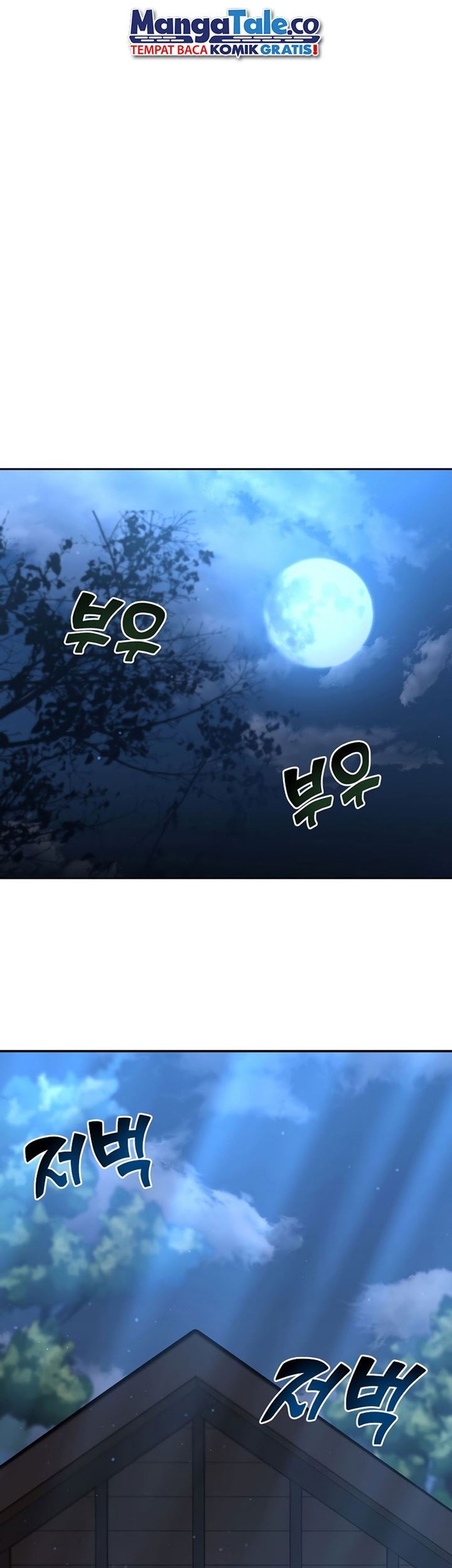 Martial Streamer Chapter 30 - halaman 52
