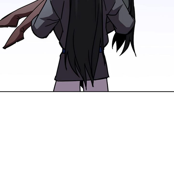 Martial Streamer Chapter 30 - halaman 63