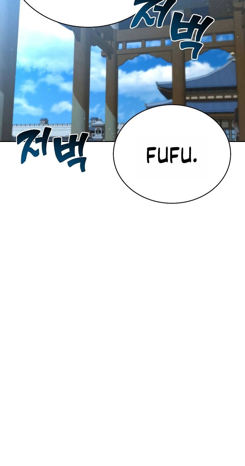 Martial Streamer Chapter 31 - halaman 21