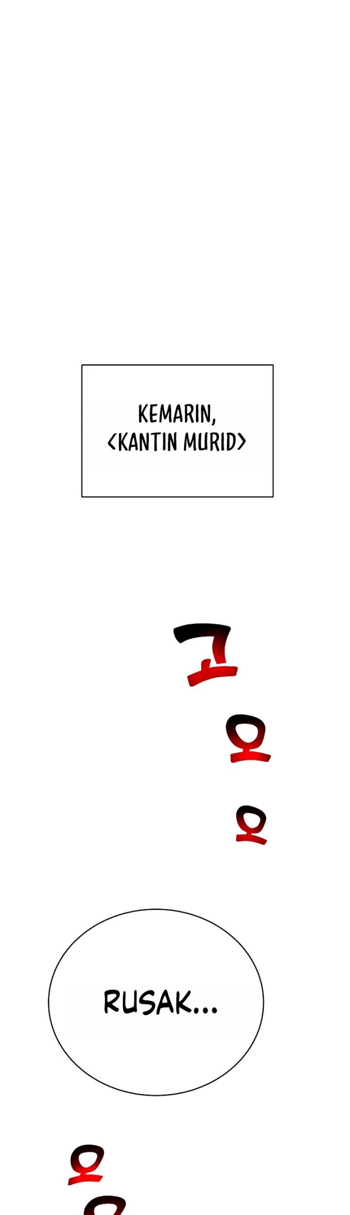 Martial Streamer Chapter 32 - halaman 20