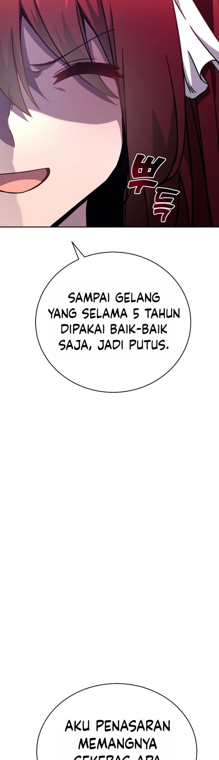 Martial Streamer Chapter 32 - halaman 27