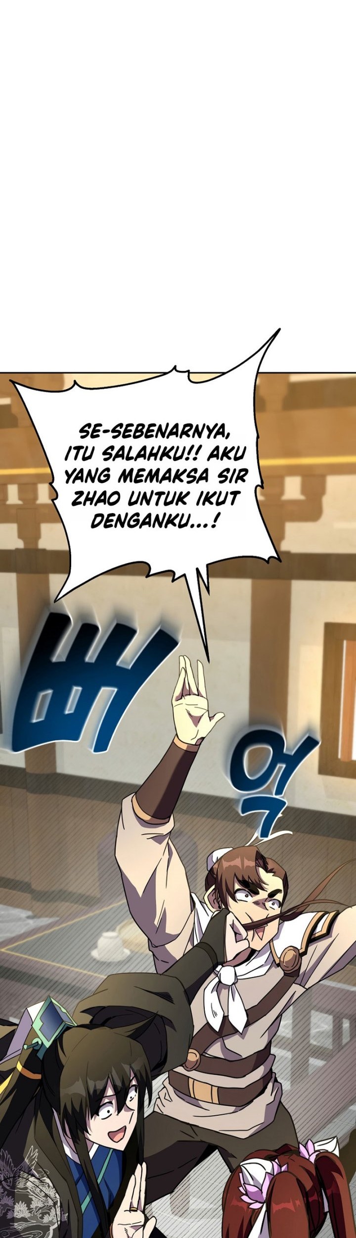 Martial Streamer Chapter 32 - halaman 30