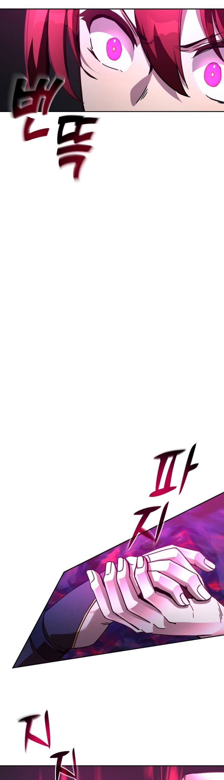 Martial Streamer Chapter 32 - halaman 39