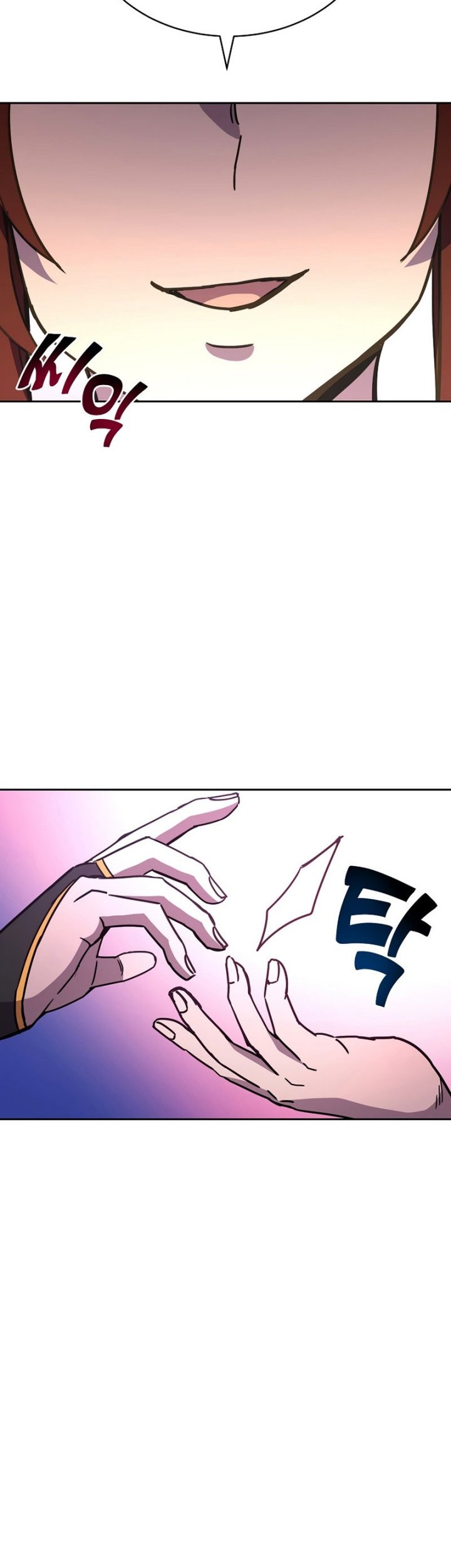 Martial Streamer Chapter 32 - halaman 45