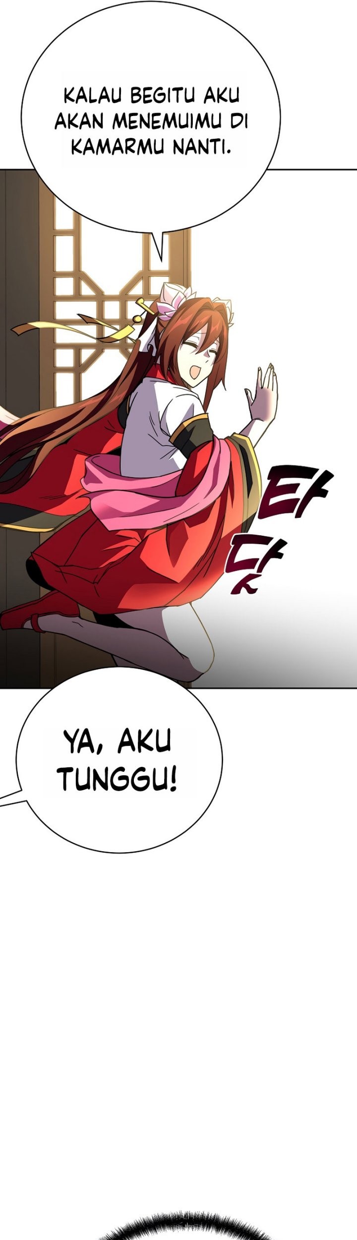 Martial Streamer Chapter 32 - halaman 49