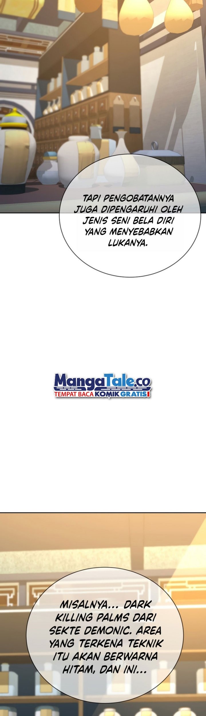 Martial Streamer Chapter 33 - halaman 17