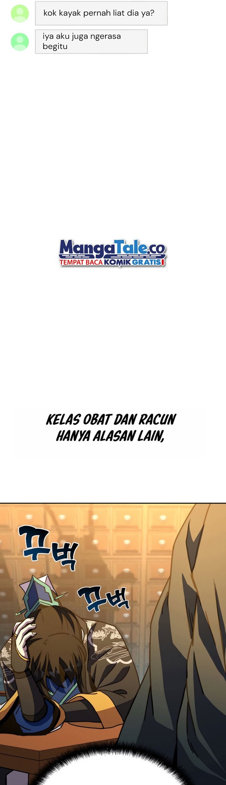 Martial Streamer Chapter 33 - halaman 20