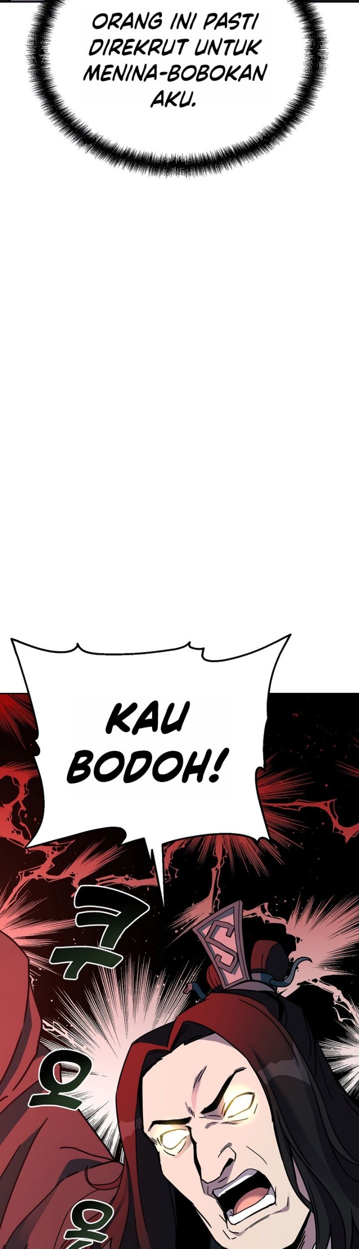 Martial Streamer Chapter 33 - halaman 21
