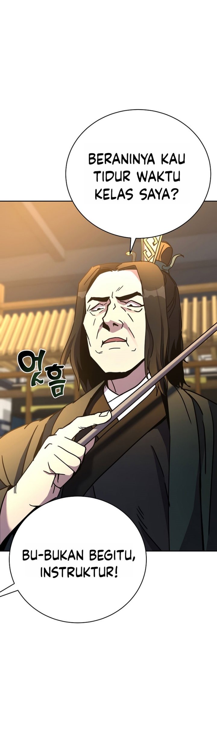 Martial Streamer Chapter 33 - halaman 25