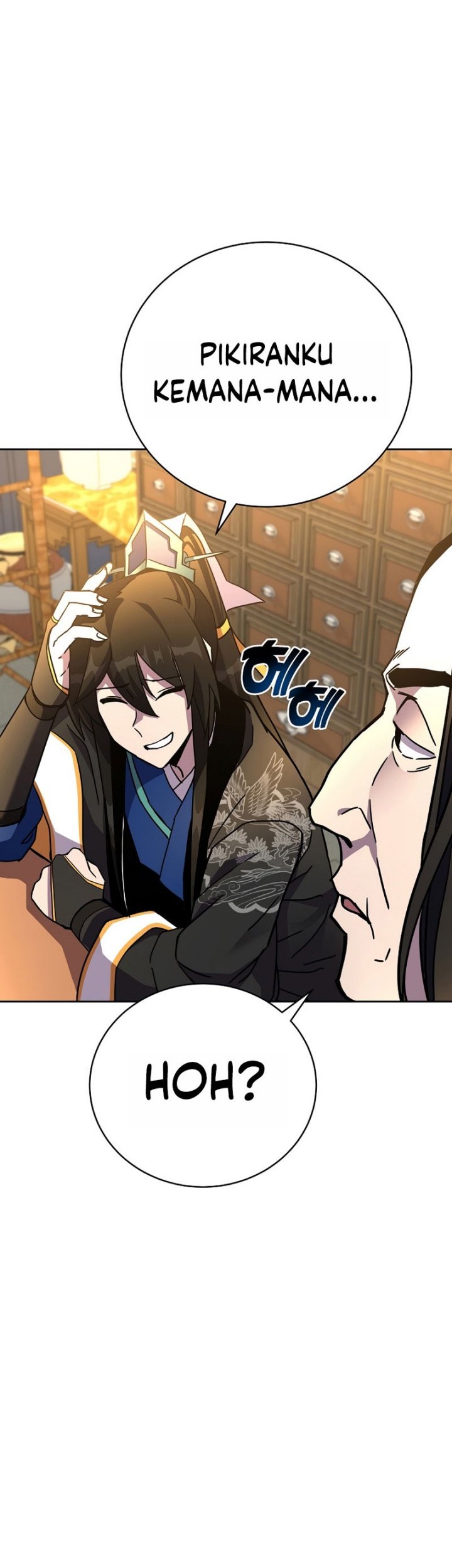 Martial Streamer Chapter 33 - halaman 26