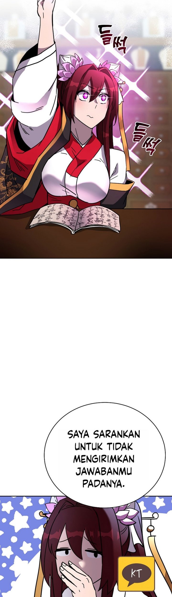 Martial Streamer Chapter 33 - halaman 31