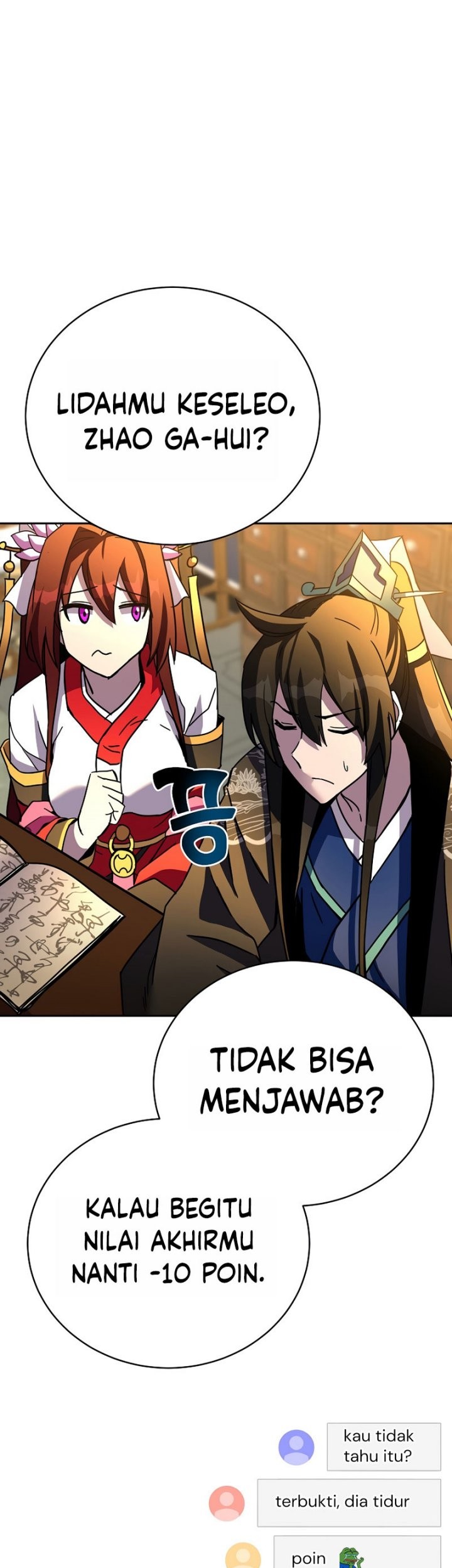 Martial Streamer Chapter 33 - halaman 33