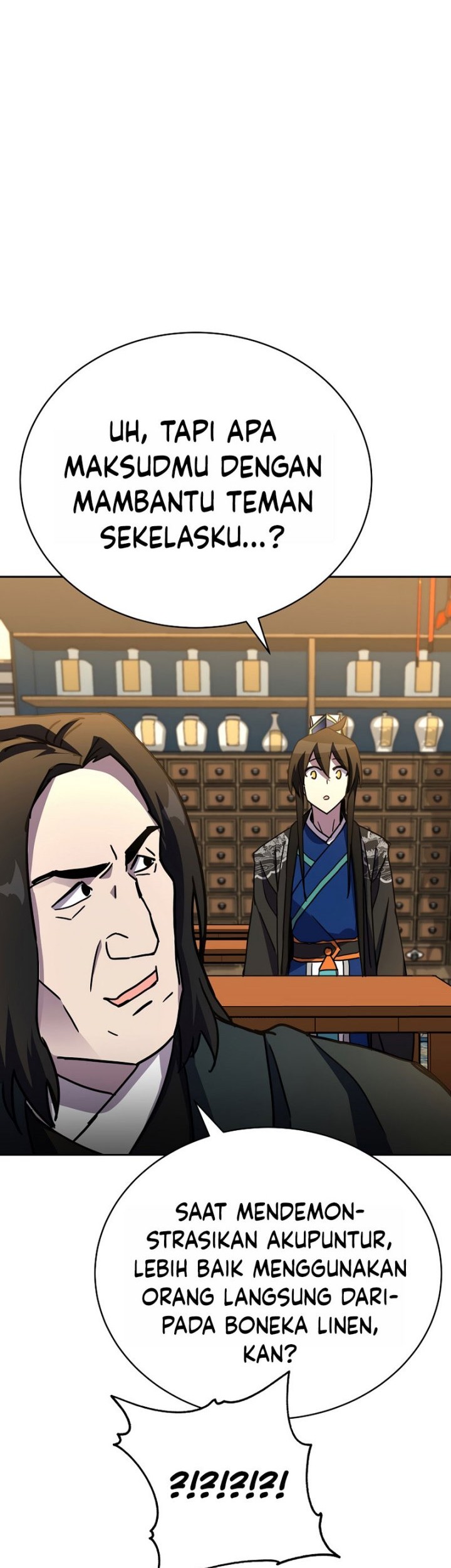 Martial Streamer Chapter 33 - halaman 51
