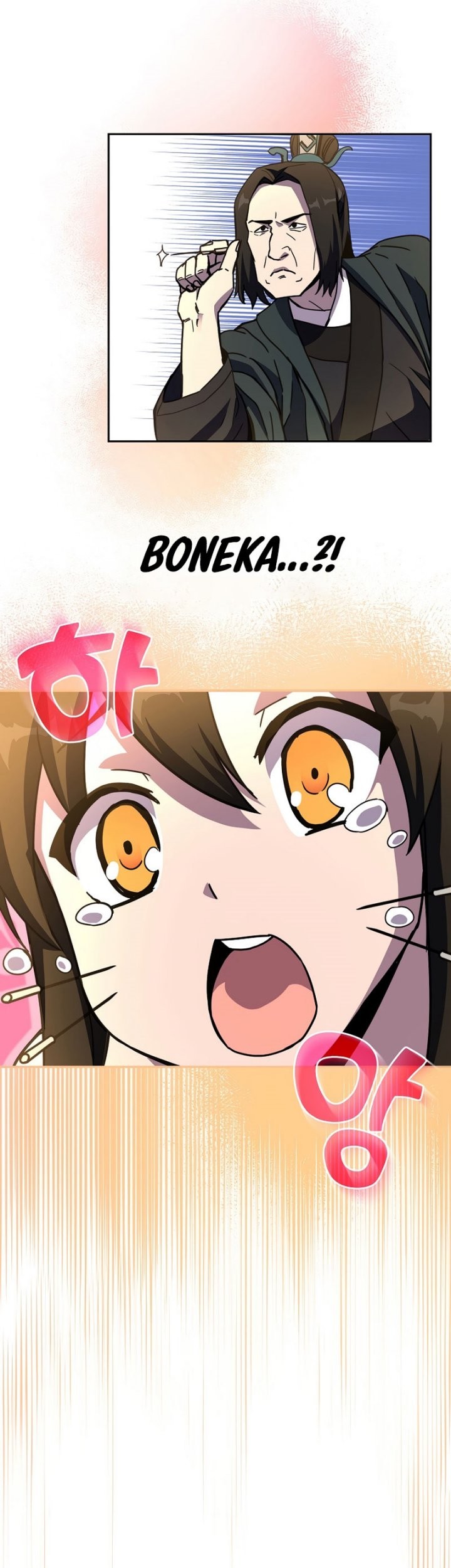 Martial Streamer Chapter 33 - halaman 55