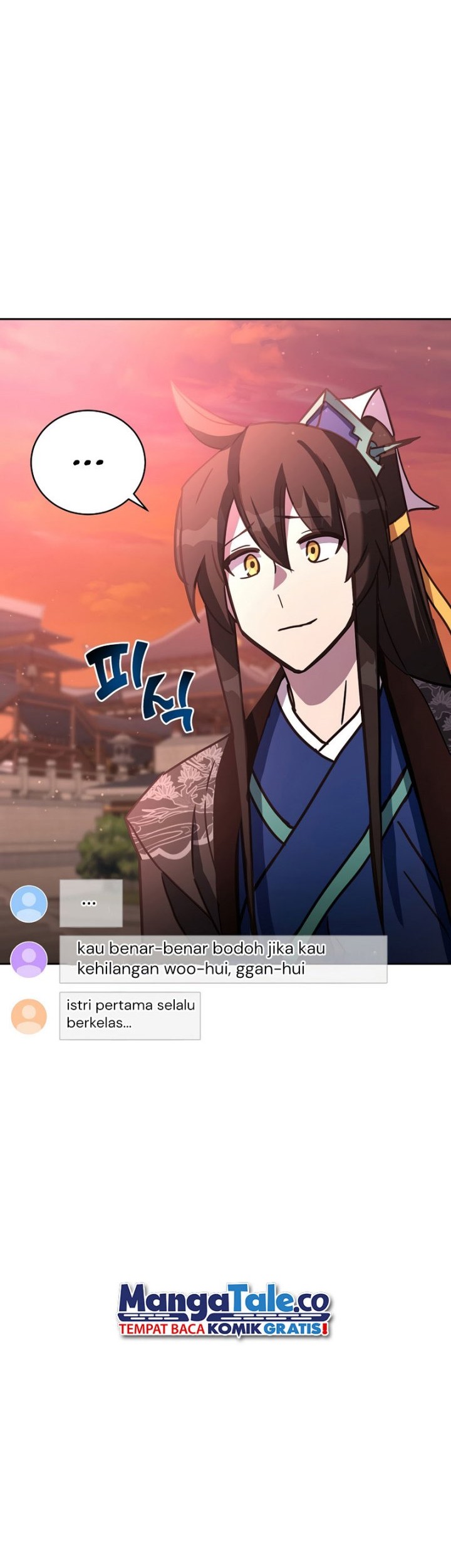 Martial Streamer Chapter 33 - halaman 71