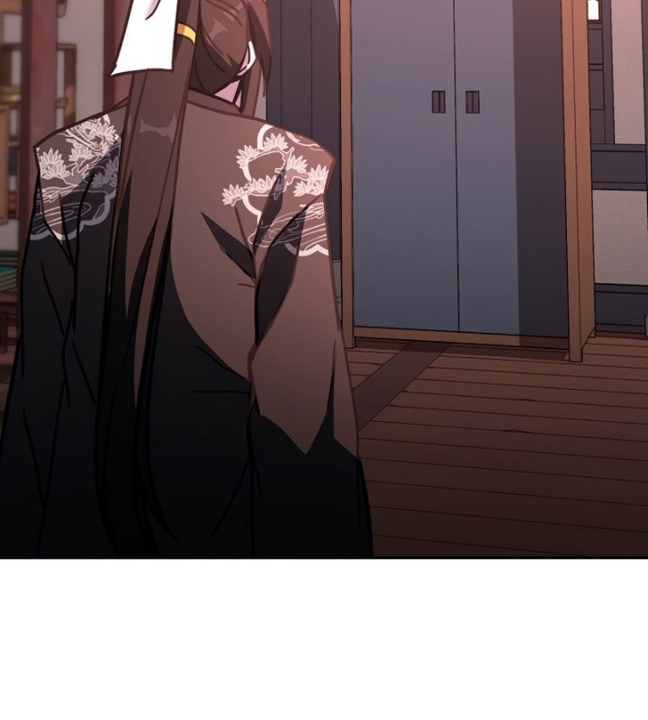 Martial Streamer Chapter 33 - halaman 74