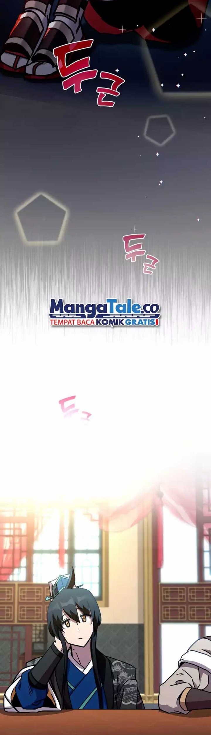 Martial Streamer Chapter 34 - halaman 17