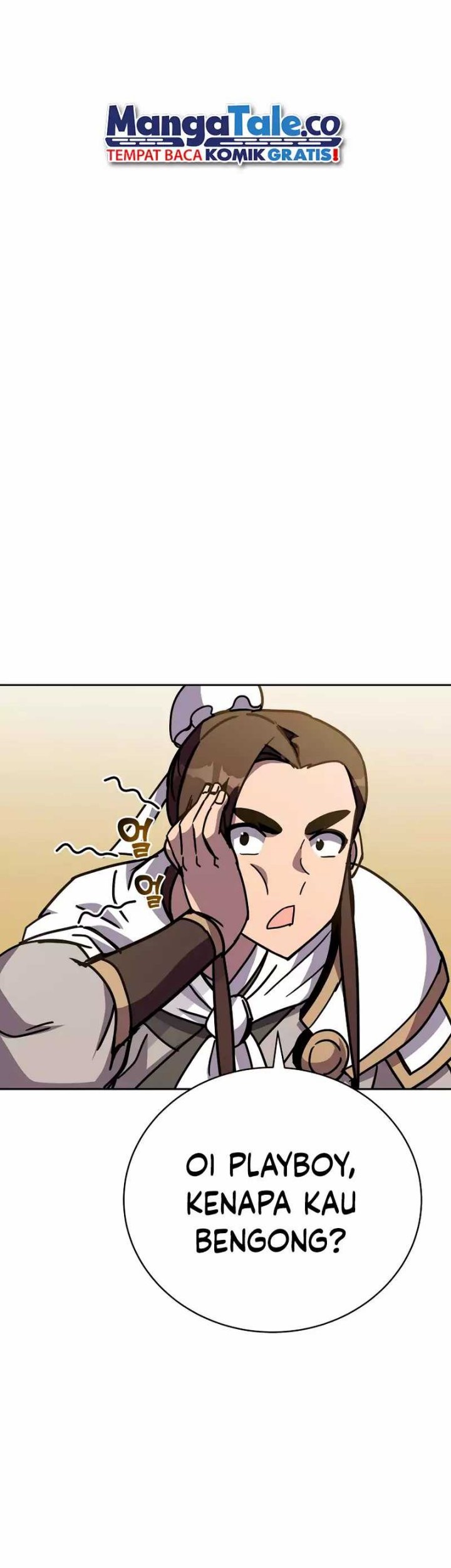 Martial Streamer Chapter 34 - halaman 22