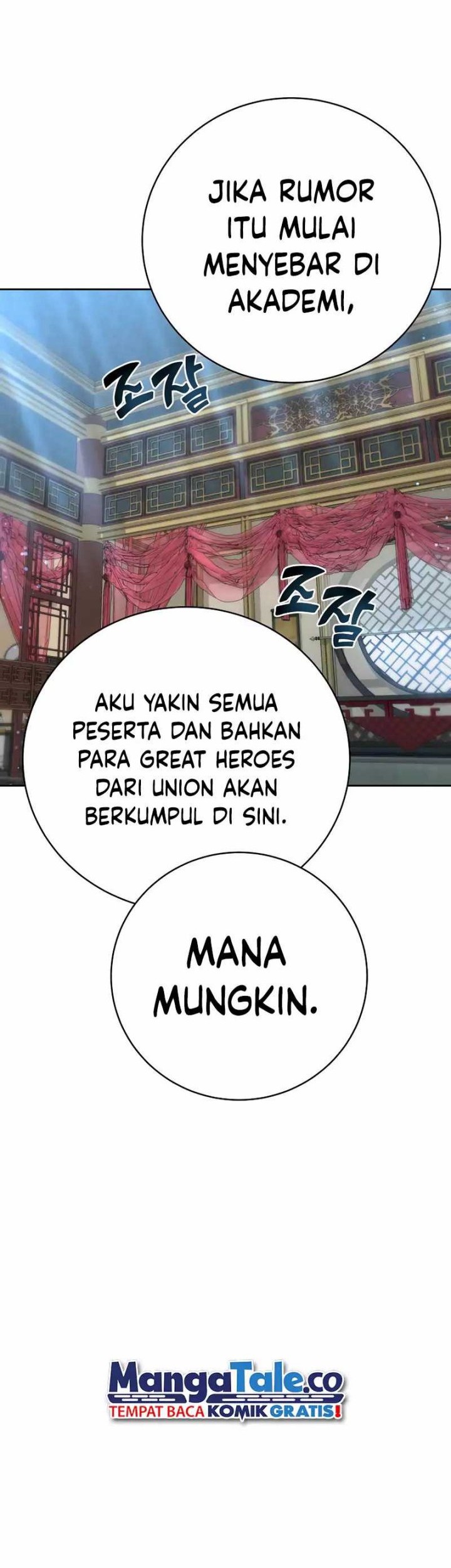 Martial Streamer Chapter 34 - halaman 42
