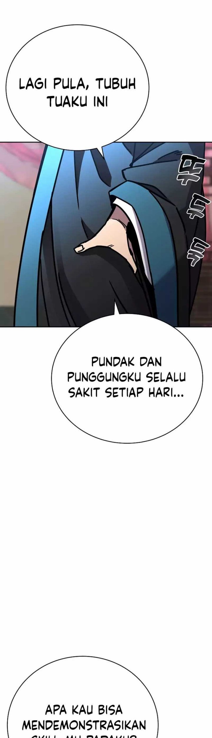 Martial Streamer Chapter 34 - halaman 47