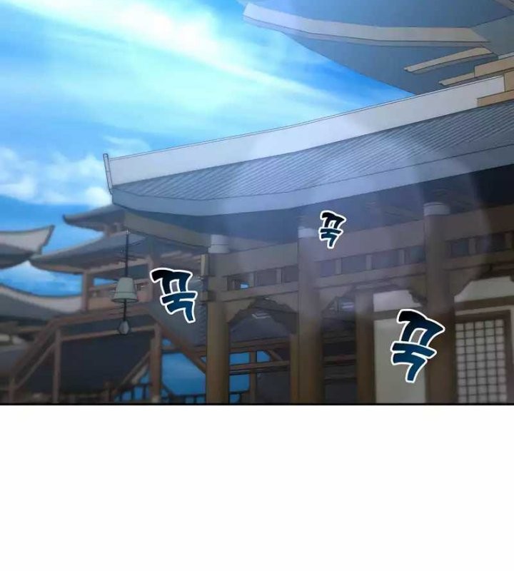 Martial Streamer Chapter 34 - halaman 50