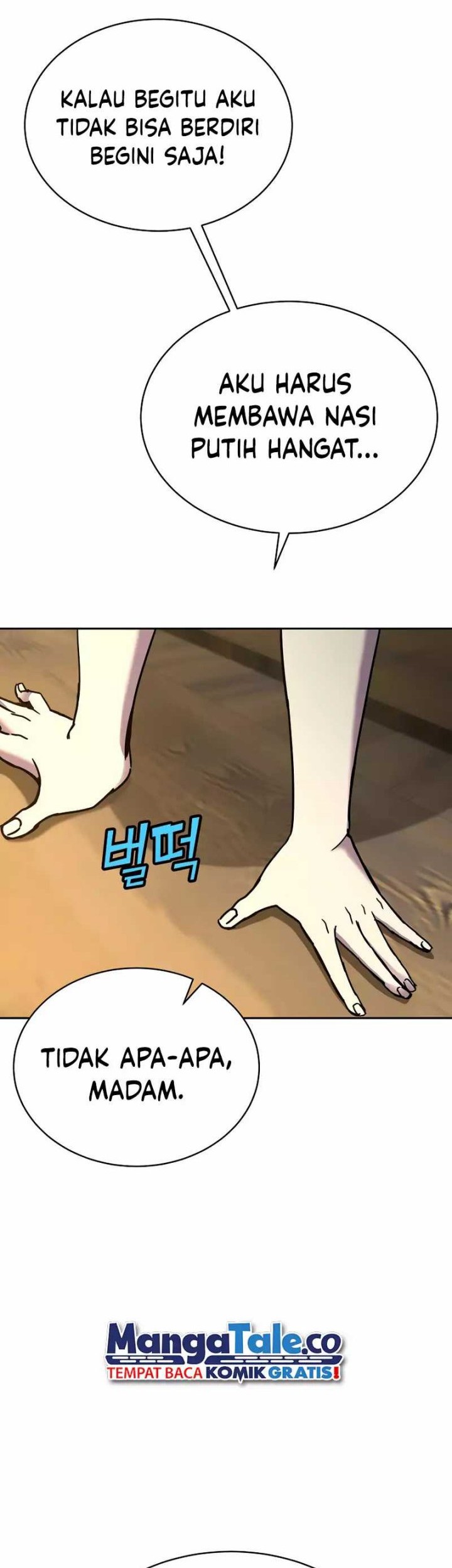 Martial Streamer Chapter 35 - halaman 12