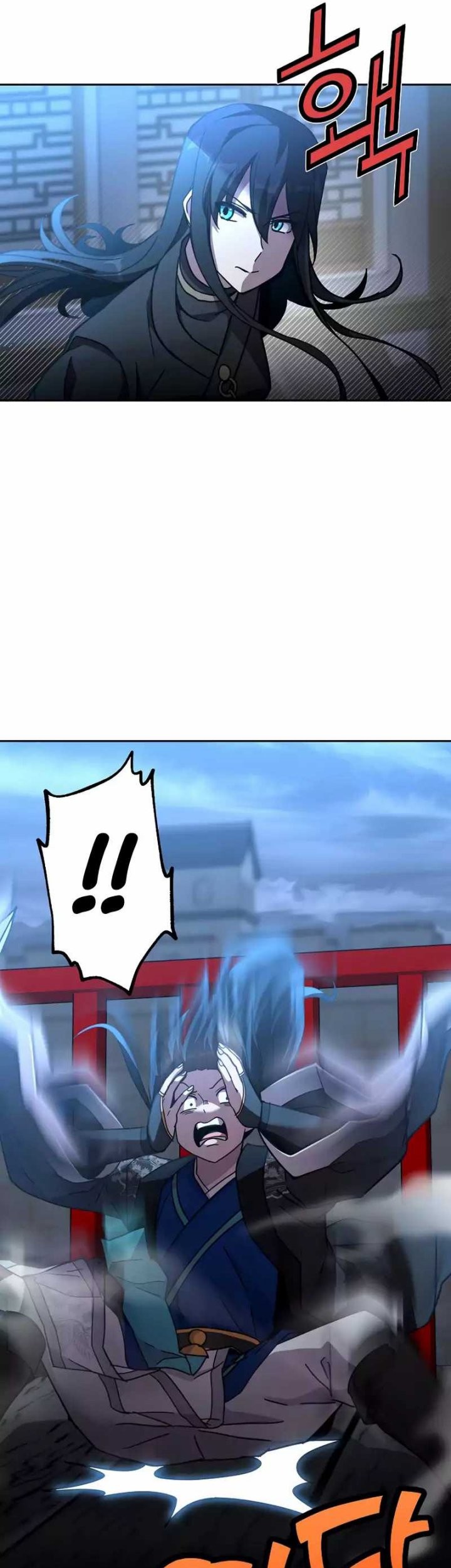 Martial Streamer Chapter 35 - halaman 29